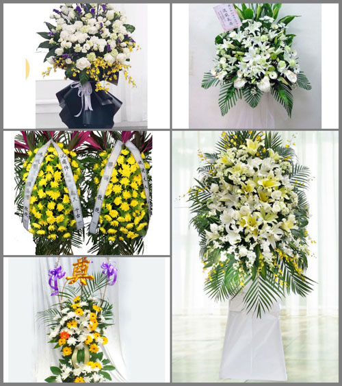 贵州毕节市黔西县定新乡白事花篮预定